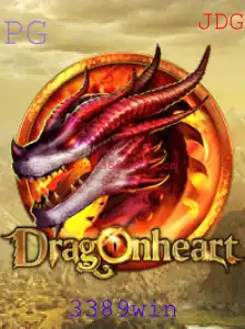 Desvendando DragonHeart: O Jogo Que Combinou Aventura e Estratégia