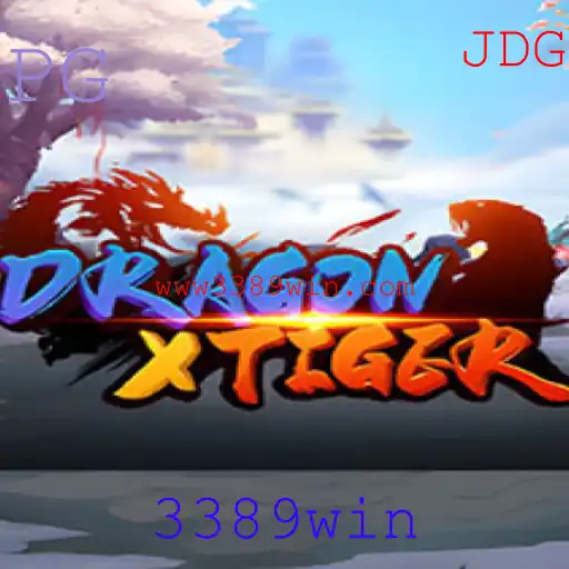 Conheça DragonXTiger: O Novo Jogo Que Está Conquistando o Mundo com 3389win