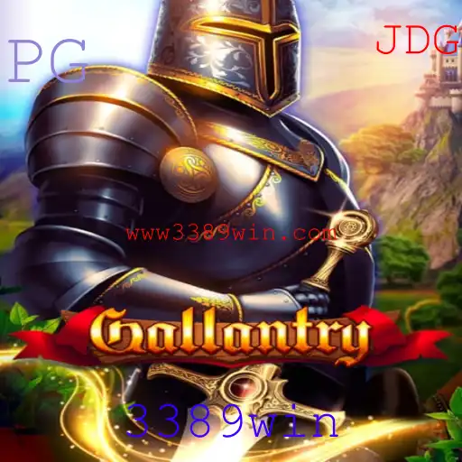 Descubra o Mundo de Gallantry: Aventura e Estratégia do Jogo do Momento