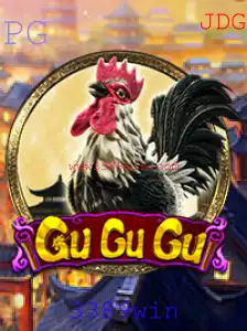 Explorando o Mundo do Jogo 'GuGuGu' e a Palavra-Chave 3389win