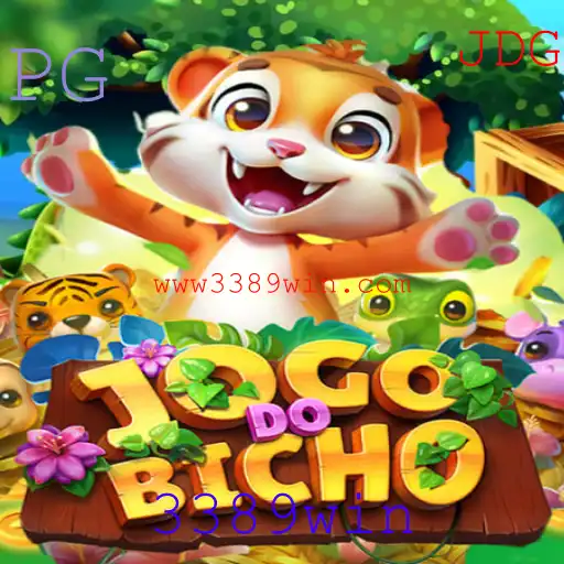 Explorando o Jogo do Bicho: Uma Introdução ao JOGODOBICHO e a Palavra-chave 3389win