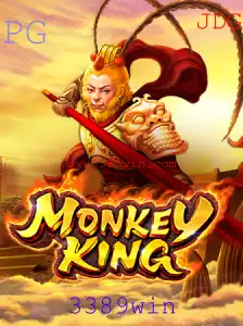 Descubra o Fascinante Mundo de 'MonkeyKing': Inovação e Estratégia no Universo dos Jogos