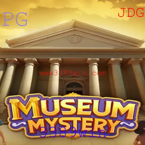 Explorando a Excitante Jornada de MuseumMystery