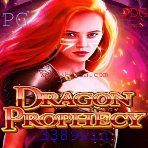 Desvendando o Universo de DragonProphecy: Um Guia Completo