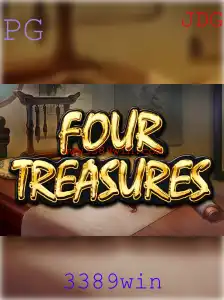 Descubra o Enigmático Mundo de FourTreasures: Regras e Introdução