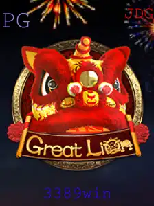 Explorando 'GreatLion': O Novo Fenômeno Mundial no Universo dos Jogos