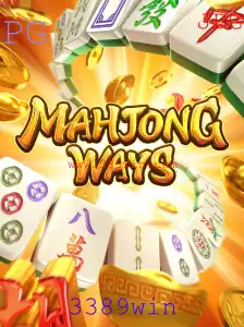 Descobrindo MahjongWays: Entretenimento e Tradição