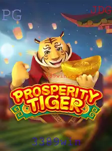 Descubra o Universo de ProsperityTiger: A Nova Sensação dos Jogos Digitais