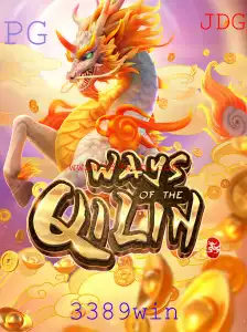 Desvendando os Segredos do Jogo 'Ways of the Qilin'