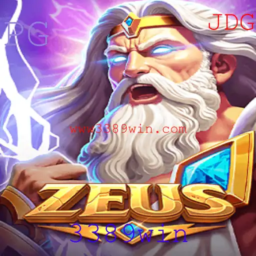 Explorando o Mundo do Jogo Zeus: Estratégia e Competição